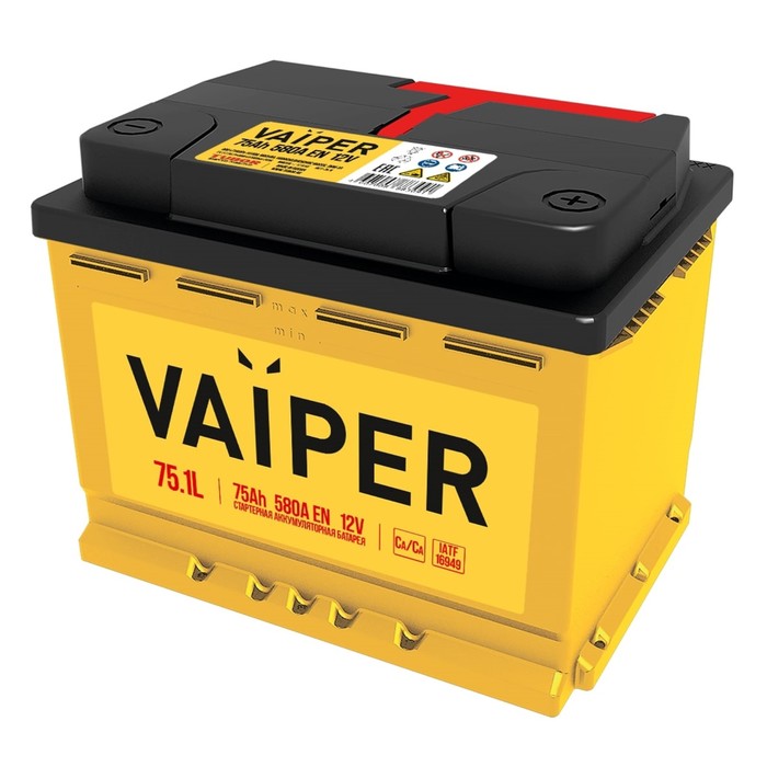 Аккумуляторная батарея Vaiper 75 Ач 6СТ-75.1