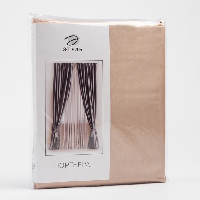 Штора портьерная "Этель" ширина 135 см, высота 260 см, цвет бежевый