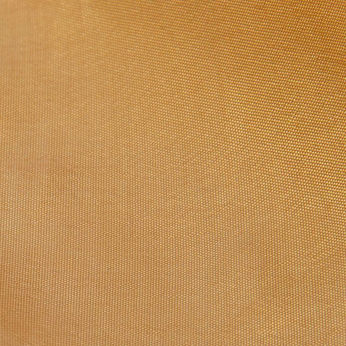 Штора портьерная "Этель" ширина 200 см, высота 250 см, цвет коричневый