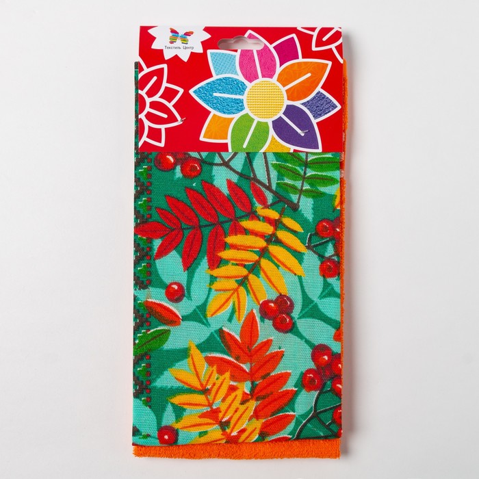 Набор кухонных полотенец 2 шт 30х60, цвет МИКС