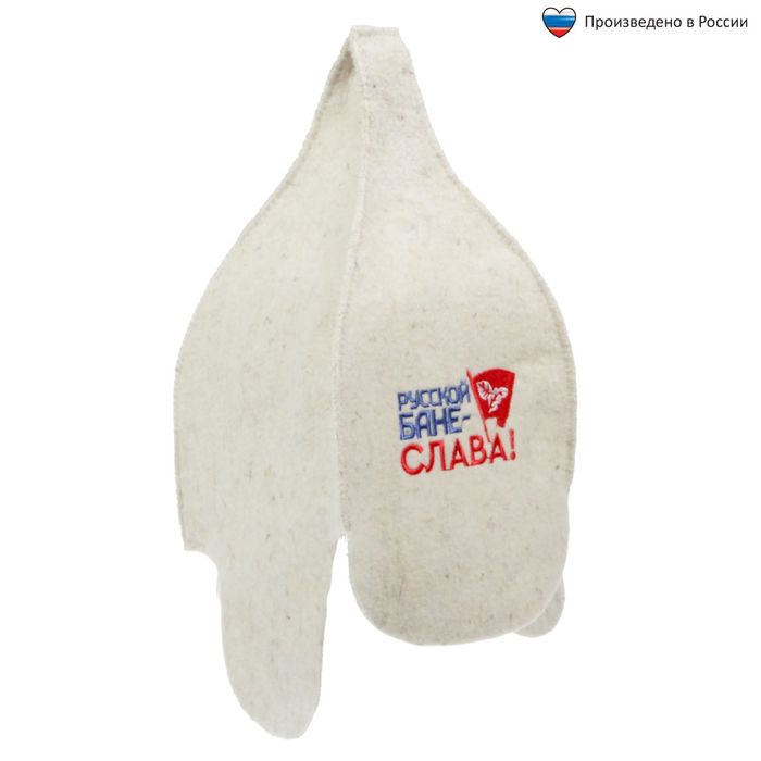 Шапка банная буденовка "Русской бане слава"