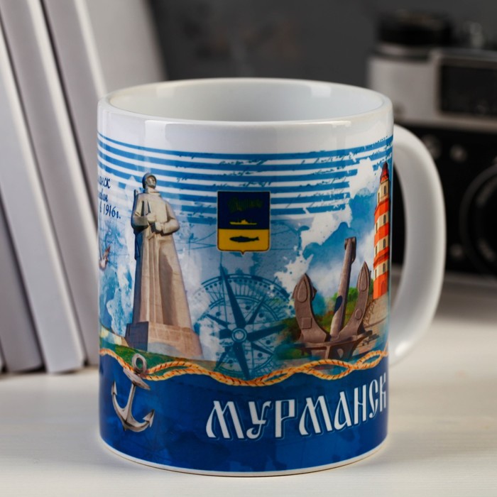 Кружка с сублимацией «Мурманск. Морская»