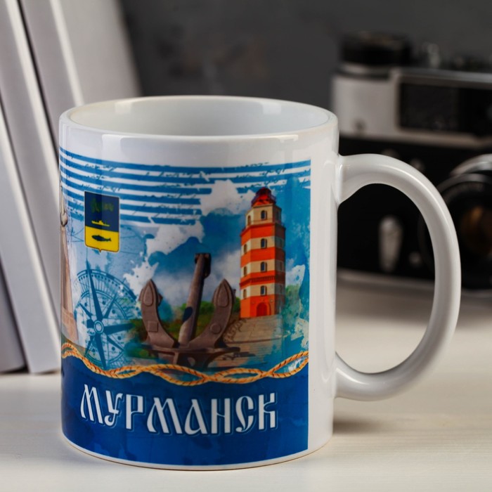 Кружка с сублимацией «Мурманск. Морская»