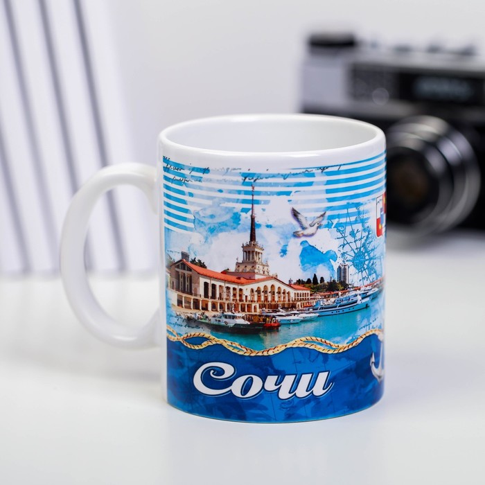 Кружка с сублимацией «Сочи», морская, 300 мл