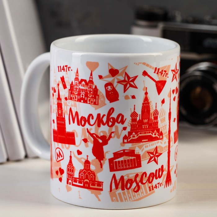Кружка с сублимацией «Москва», вектор, 300 мл