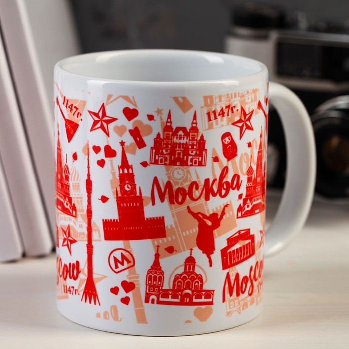 Кружка с сублимацией «Москва», вектор, 300 мл