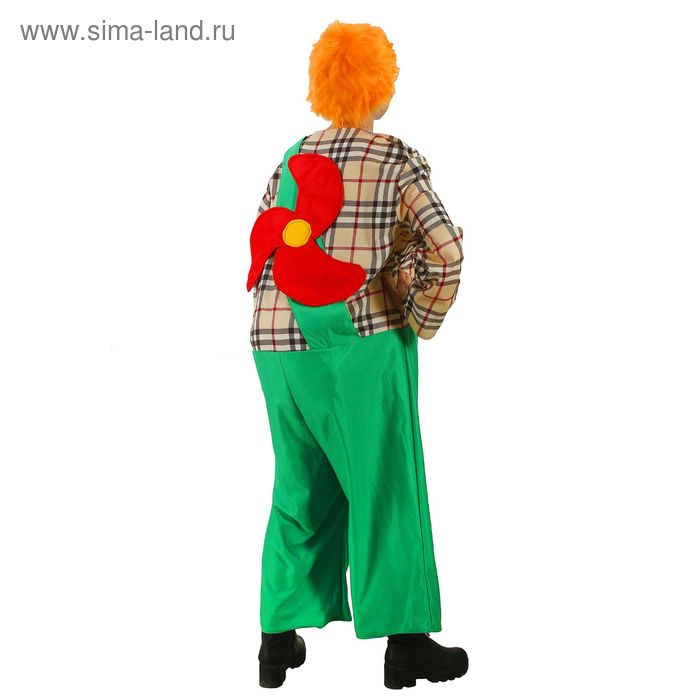 

Карнавальный костюм «Карлсон», комбинезон с набивным туловищем, парик, р. 48-50, рост 175 см