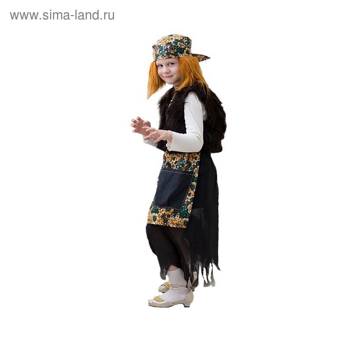 фото Карнавальный костюм «баба-яга», 5-7 лет, рост 122-134 см бока