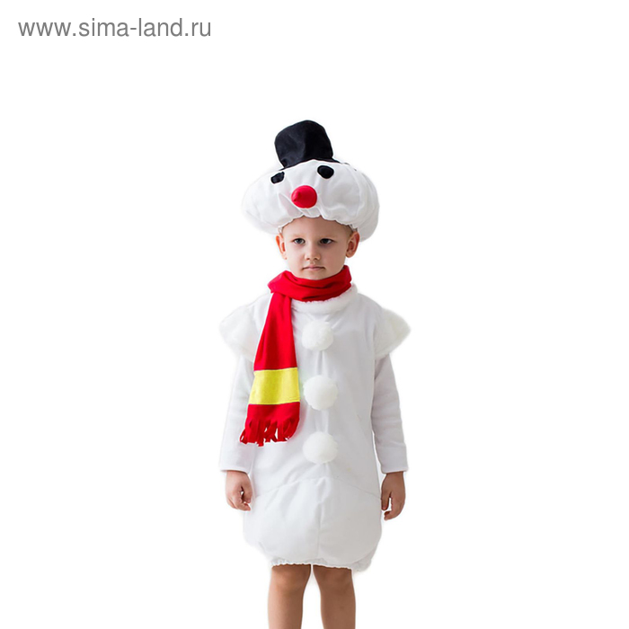 Карнавальный костюм «Большой снеговик», р. 30-32, рост 122-128 см карнавальный костюм большой снеговик р р 30 32 рост 122 128 см