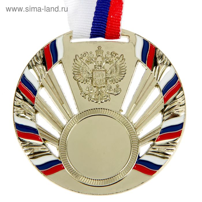 фото Медаль под нанесение 040 диам 7 см., триколор. цвет зол. с лентой командор