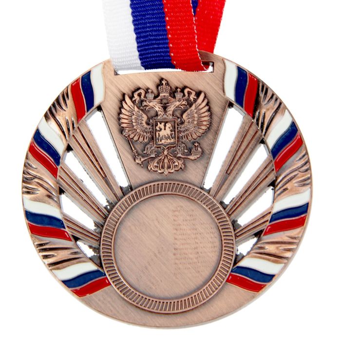 Медаль под нанесение, триколор, бронза, d=7 см