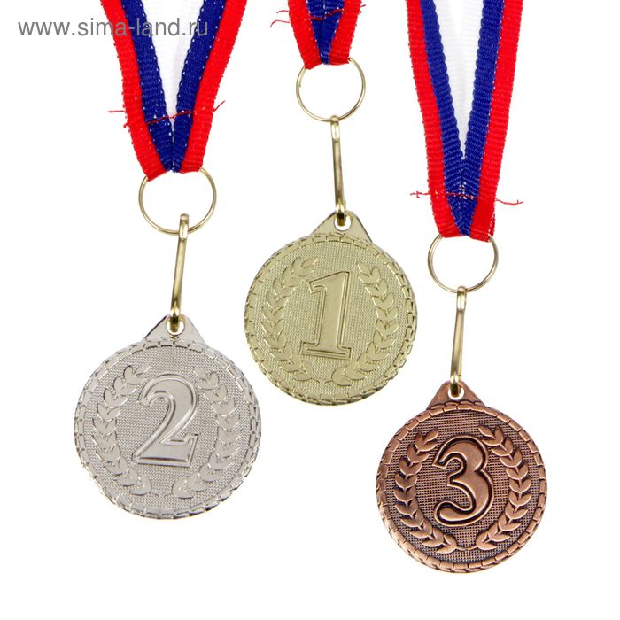 Медаль призовая 041 диам 3,2 см. 3 место. Цвет бронз. С лентой медаль призовая 1 место золото d 3 2 см