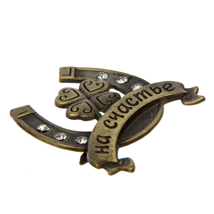 Декор металлический "На счастье", 4 х 4 см