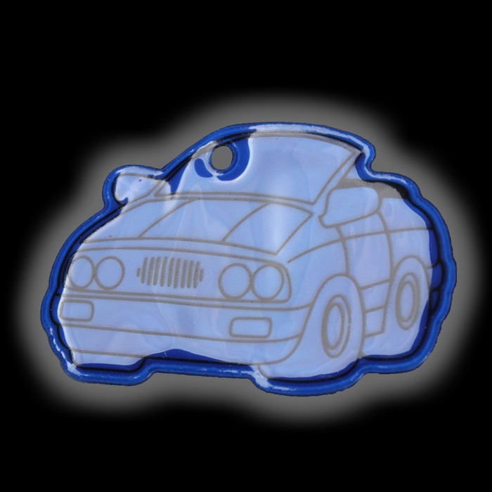 Светоотражающий элемент "Машинка", 5,5*3,5см , цвет синий
