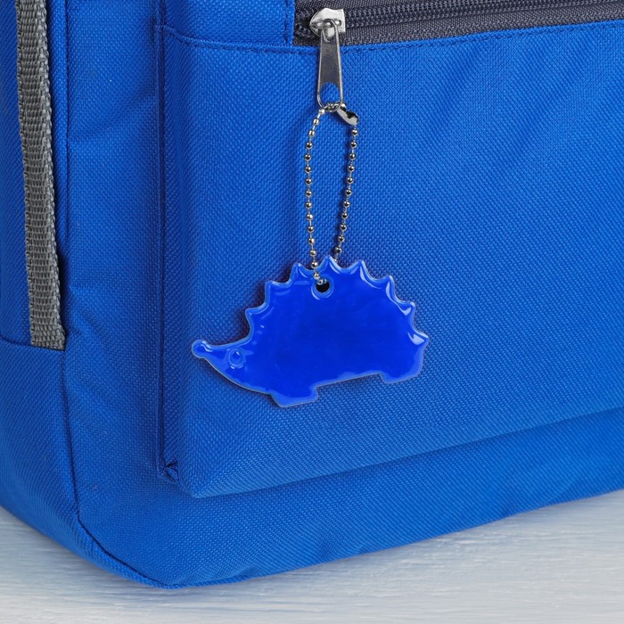 Светоотражающий элемент "Ёжик", 4*7см , цвет синий