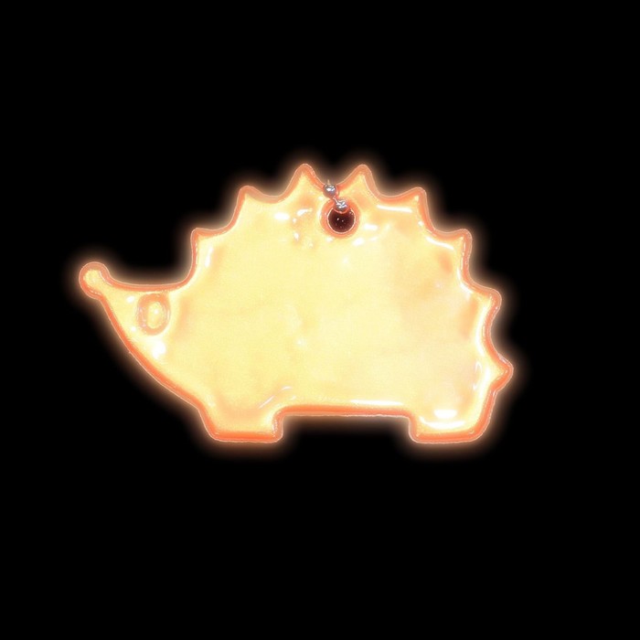 Светоотражающий элемент "Ёжик", 4*7см , цвет оранжевый