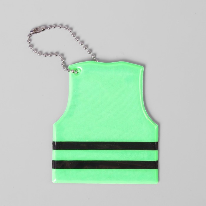 Светоотражающий элемент "Жилет", 7*6см , цвет зелёный