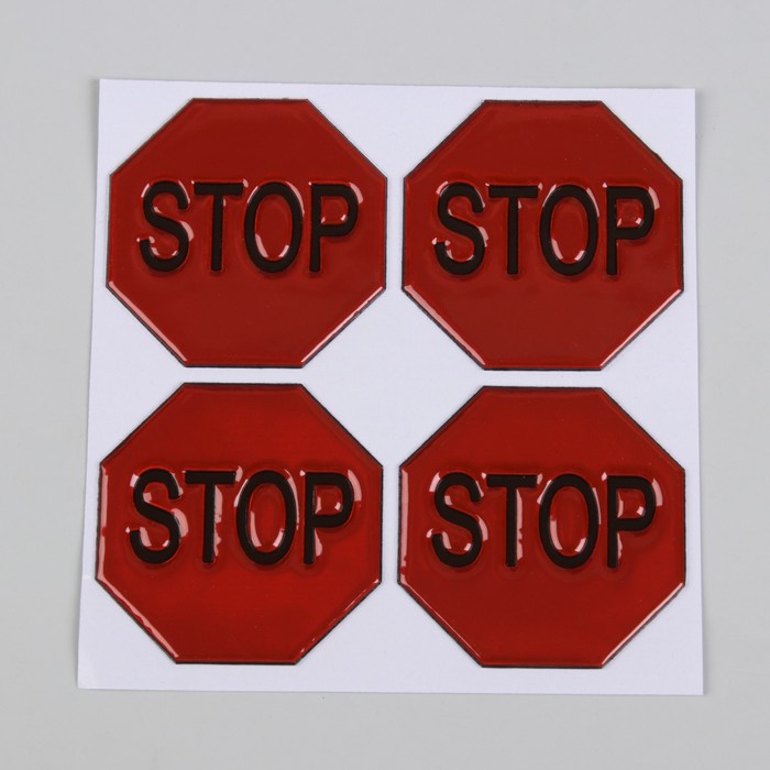Светоотражающая наклейка "Стоп" 4,8*4,8см, 4шт на листе, цвет красный.