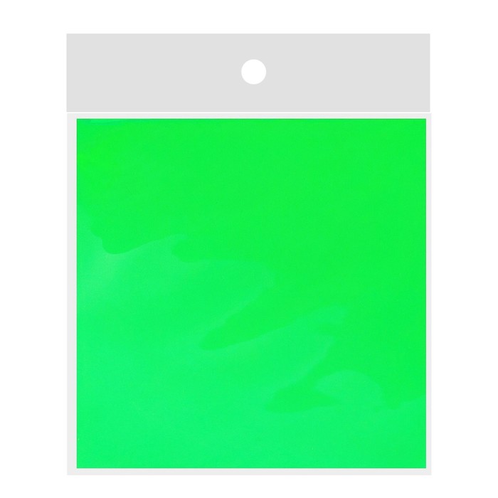 Светоотражающая плёнка, 47,5*47,5*0,1см, цвет зелёный