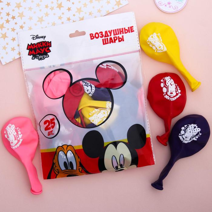Шар воздушный "С Днем Рождения" Минни Маус (набор 5 шт) 12 дюйм МИКС