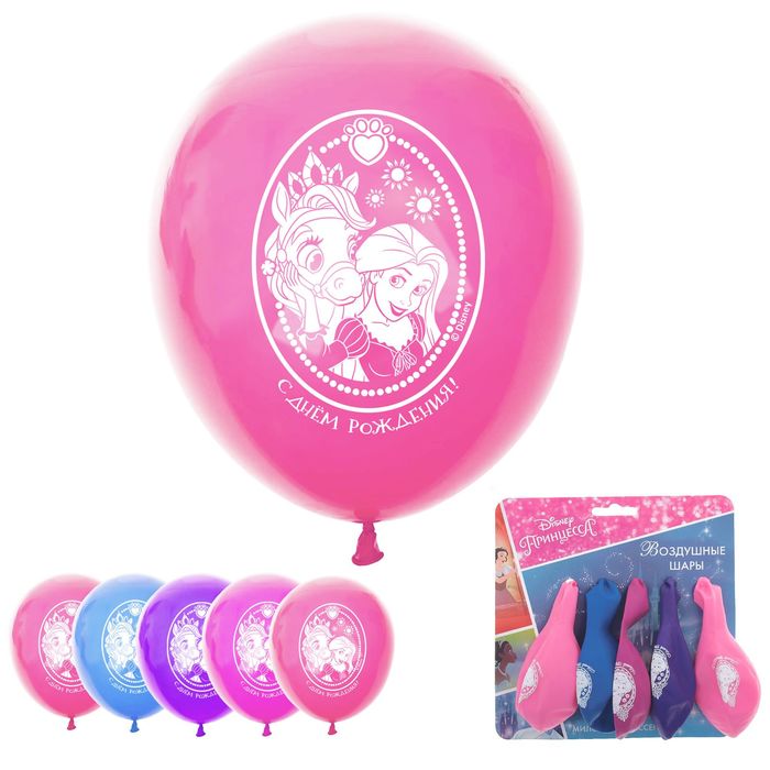 Шар воздушный "Милой Принцессе!" Принцессы (набор 5 шт) 12 дюйм