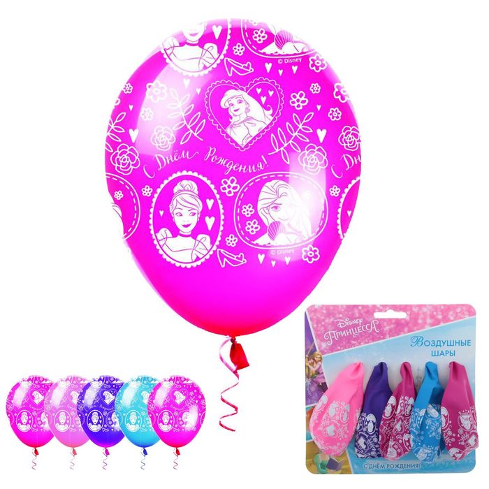 Шар воздушный "С Днем Рождения" Принцессы (набор 5 шт) 12 дюйм , рапорт