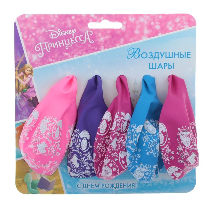 Шар воздушный "С Днем Рождения" Принцессы (набор 5 шт) 12 дюйм , рапорт