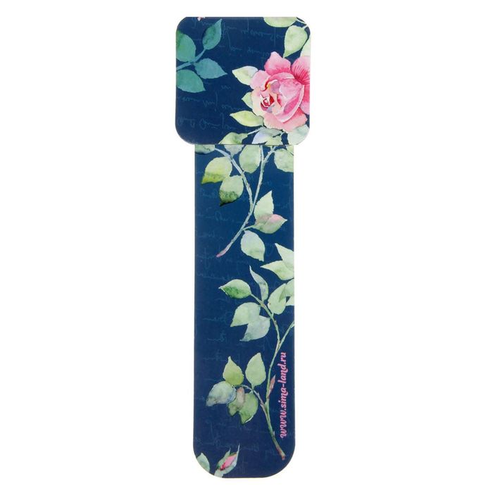 Закладка магнитная "Самая прекрасная"