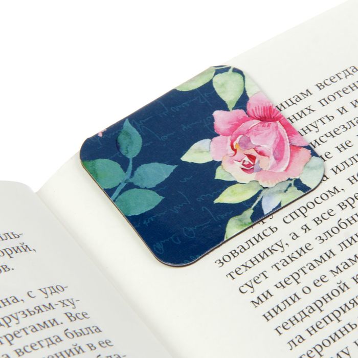 Закладка магнитная "Самая прекрасная"