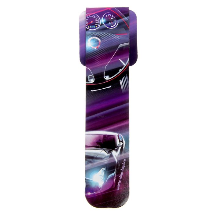 Закладка магнитная "Вперёд!"