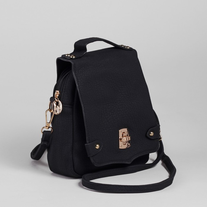 Сумка женская на клапане "Жасмин", 1 отдел, наружный карман, длинный ремень, чёрная