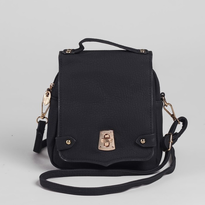 Сумка женская на клапане "Жасмин", 1 отдел, наружный карман, длинный ремень, чёрная