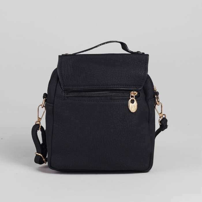 Сумка женская на клапане "Жасмин", 1 отдел, наружный карман, длинный ремень, чёрная