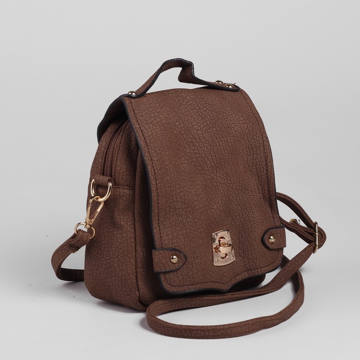 Сумка женская на клапане "Жасмин", 1 отдел, наружный карман, длинный ремень, коричневая