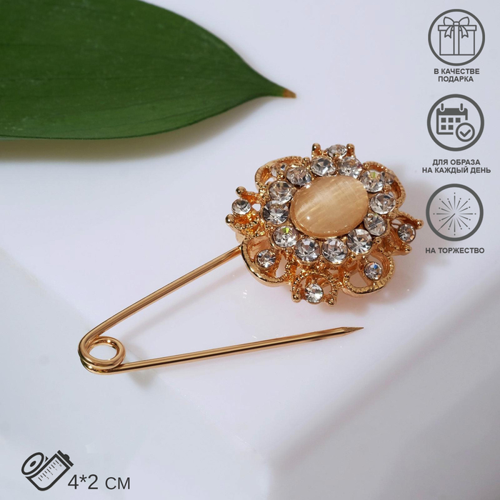 Булавка "Классика" с камнем, 2,5 см, цвет бело-персиковый в золоте