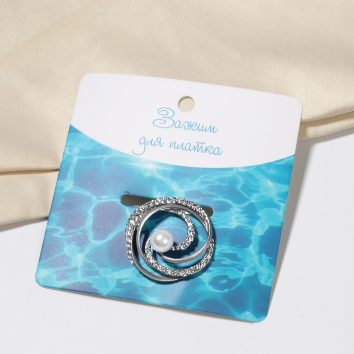 Зажим для платка "Жемчужный завиток", цвет белый в серебре