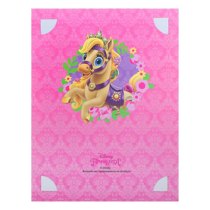 Фреска-открытка песком "Исполнения желаний", Принцессы + блёстки