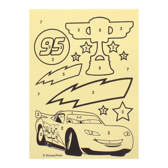 Фреска-открытка песком "С Днем Рождения", Тачки + блёстки