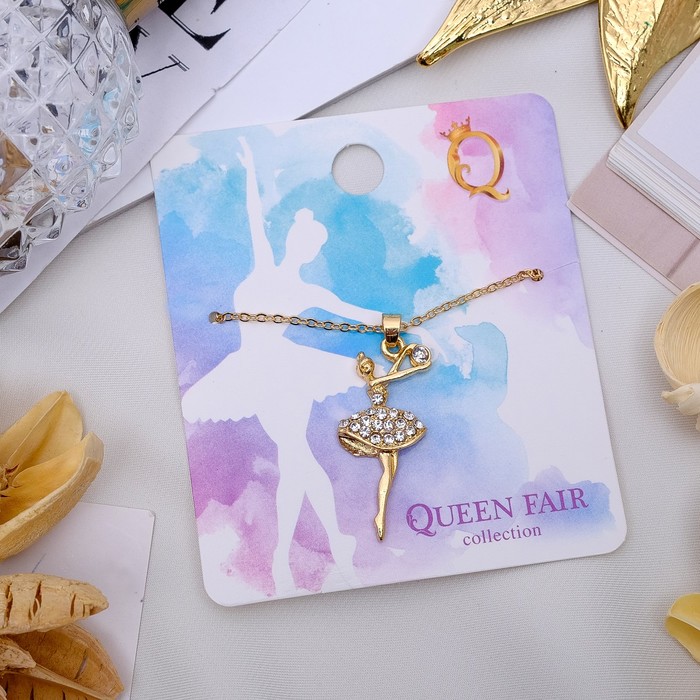 Кулон "Балерина" с шаром, цвет белый в золоте, 45см