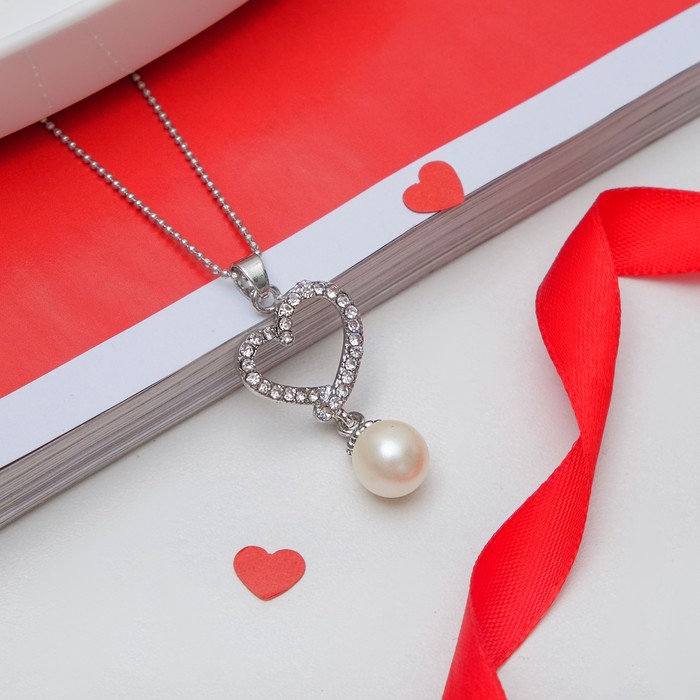 Кулон "Сердце" с бусиной, цвет белый в серебре, 45см