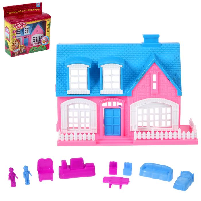 Дом для кукол "Милый дом", с мебелью и аксессуарами