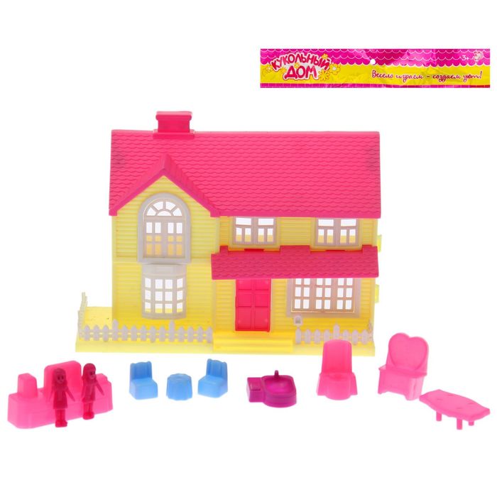 Дом для кукол "Уютный домик" с мебелью и аксессуарами, МИКС