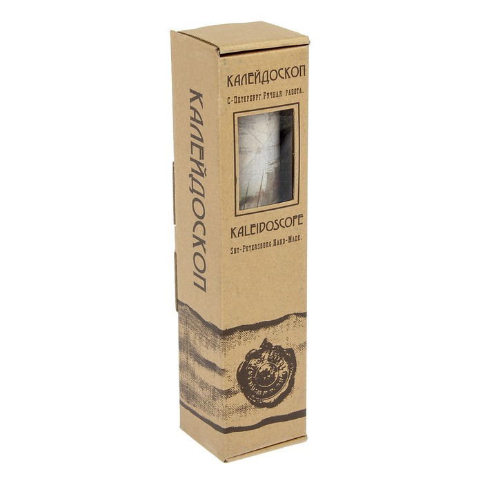 Калейдоскоп сувенирный "Дети Капитана Гранта"