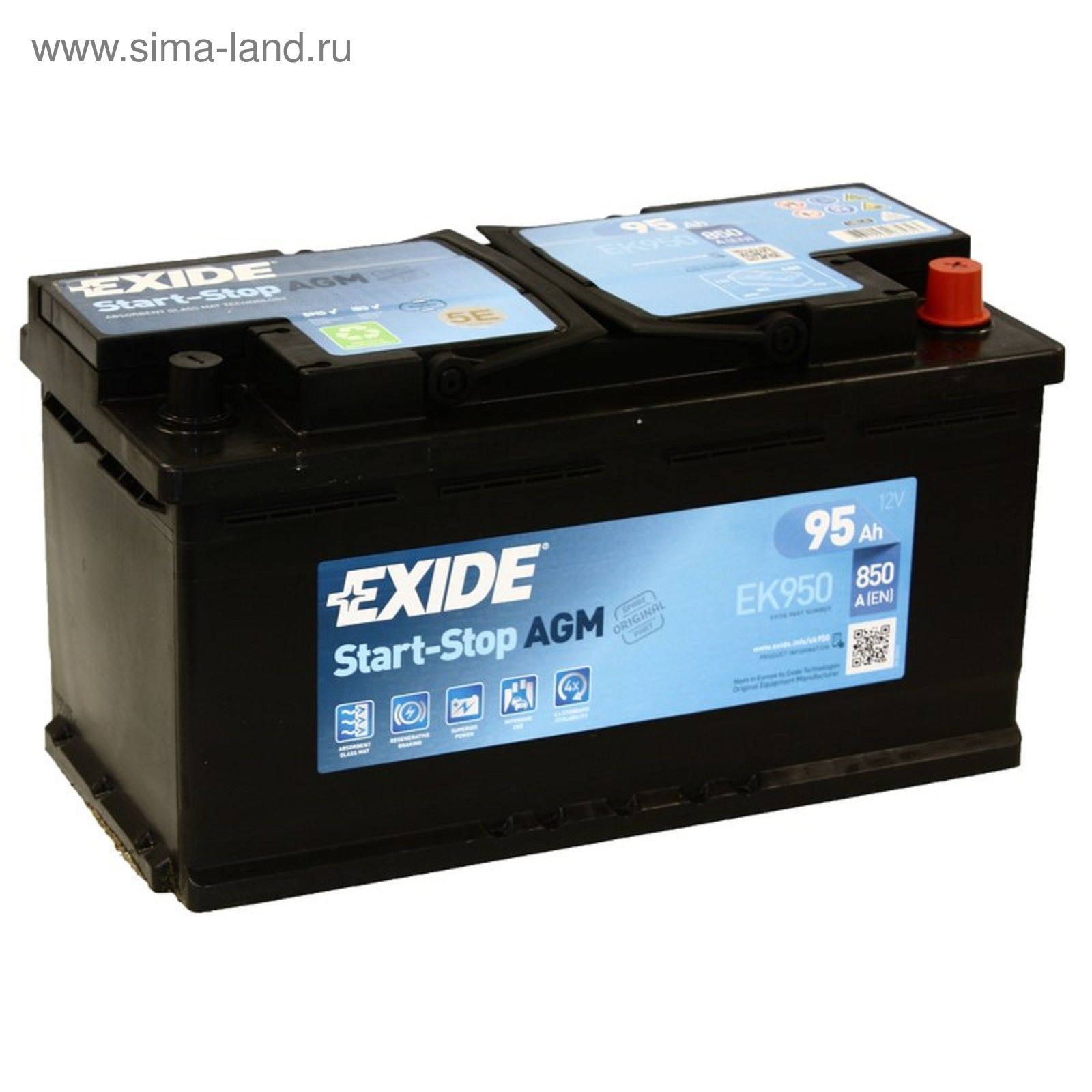 EK950 Exide Start-Stop AGM Car Battery 95Ah 017 | Ubicaciondepersonas ...