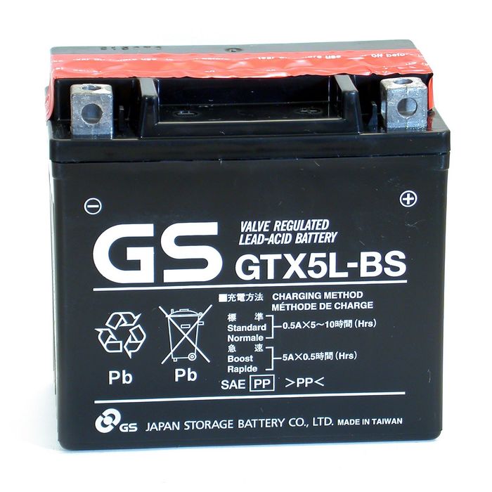 Аккумуляторная батарея GS 4,2 Ач GTX5L-BS