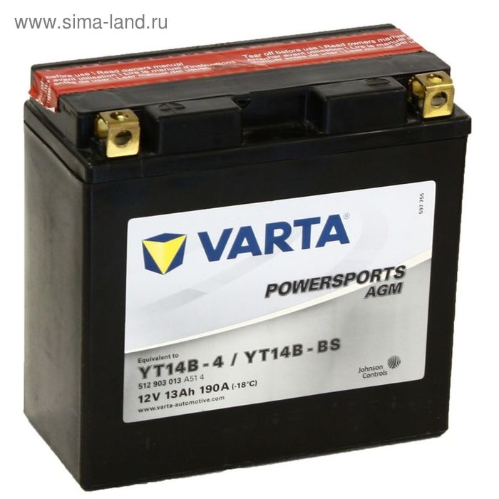 фото Аккумуляторная батарея varta 12 ач moto agm 512 903 013 (yt14b-bs)