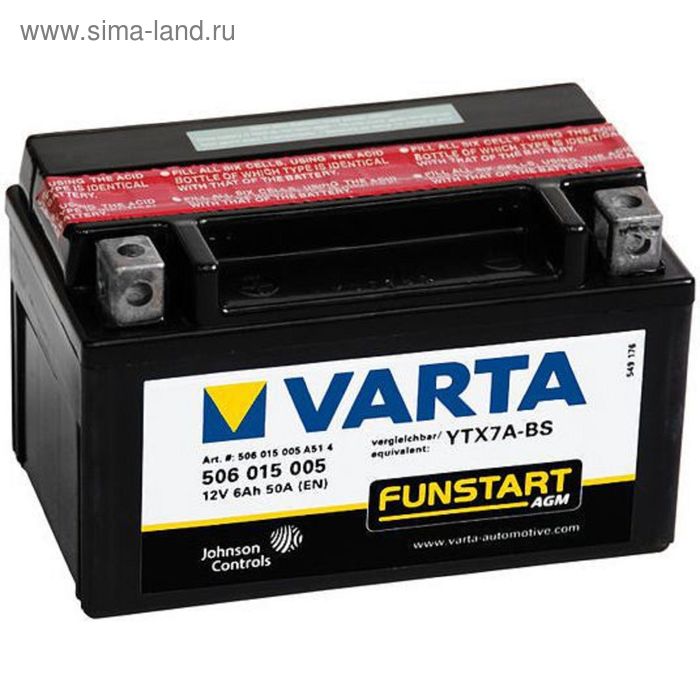 фото Аккумуляторная батарея varta 6 ач moto agm 506 015 005 (ytx7a-bs)