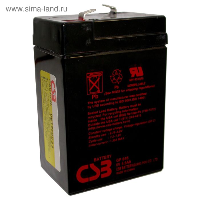 Аккумуляторная батарея CSB 4.5 Ач 6 Вольт GP 645 аккумулятор csb gp 645