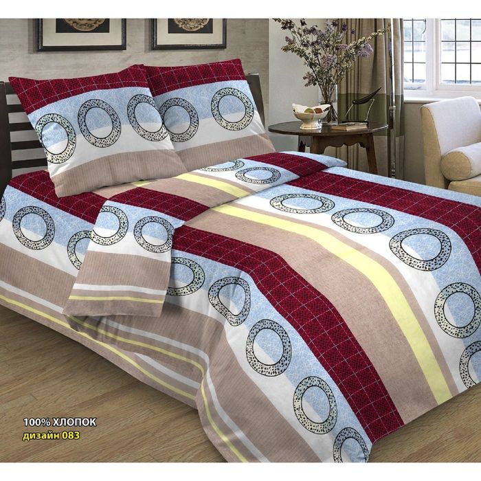 Постельное бельё Добрые традиции 1,5 сп., 150х215, 145х215, 70х70 2 шт. хл.100% бязь, 105 г/м2