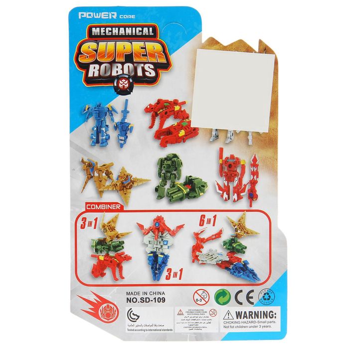 Робот-трансформер «Космобот», МИКС